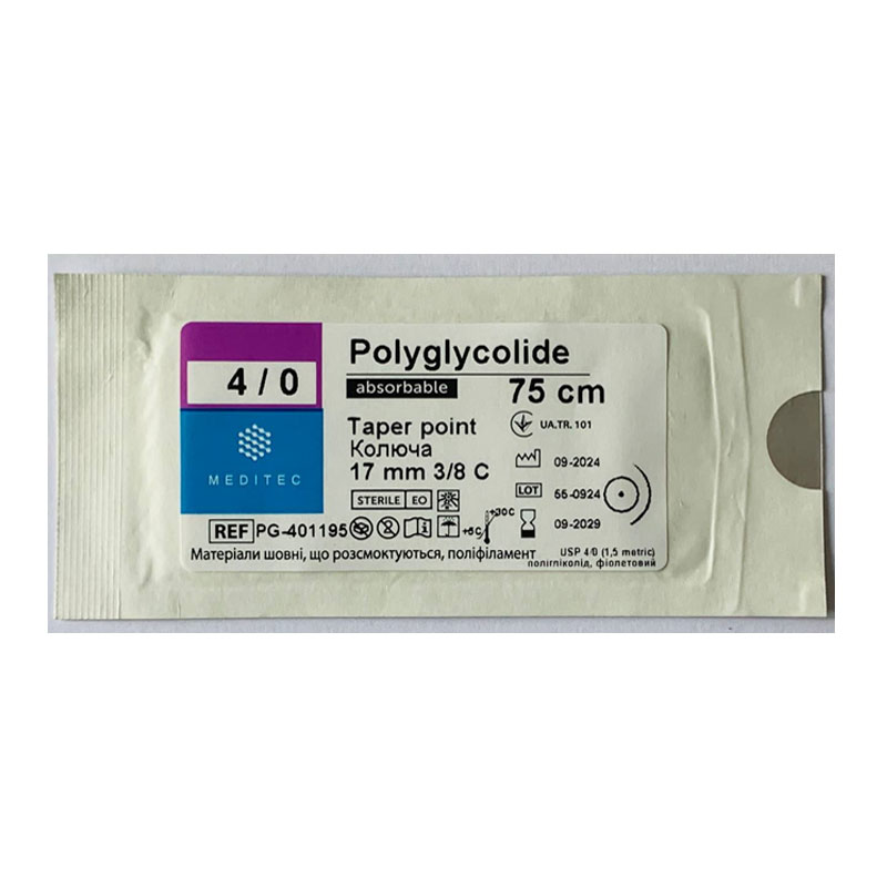 Матеріал шовний хірургічний, що розсмоктується полігліколідний, 4/0